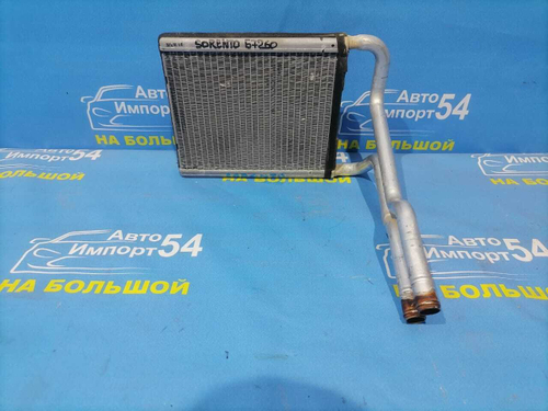 Радиатор печки Kia SORENTO 2009-2014