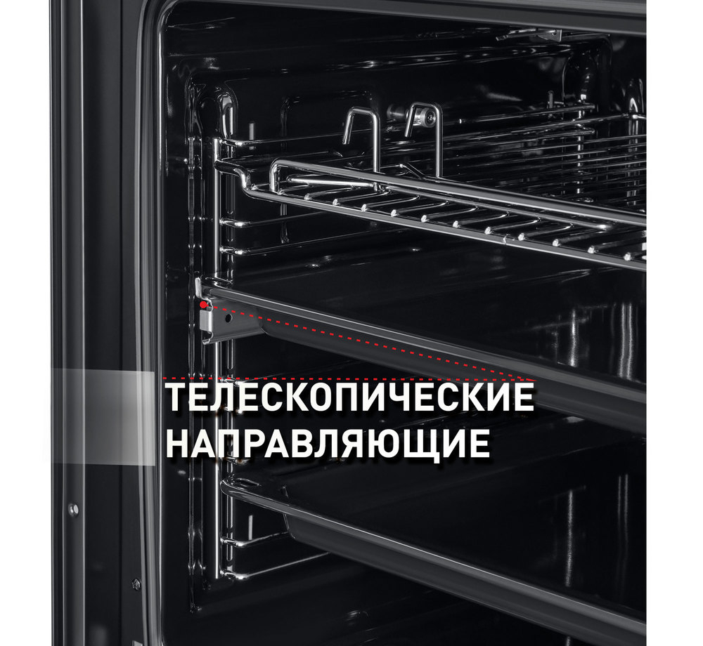 Шкаф духовой электрический MAUNFELD EOEF.766W