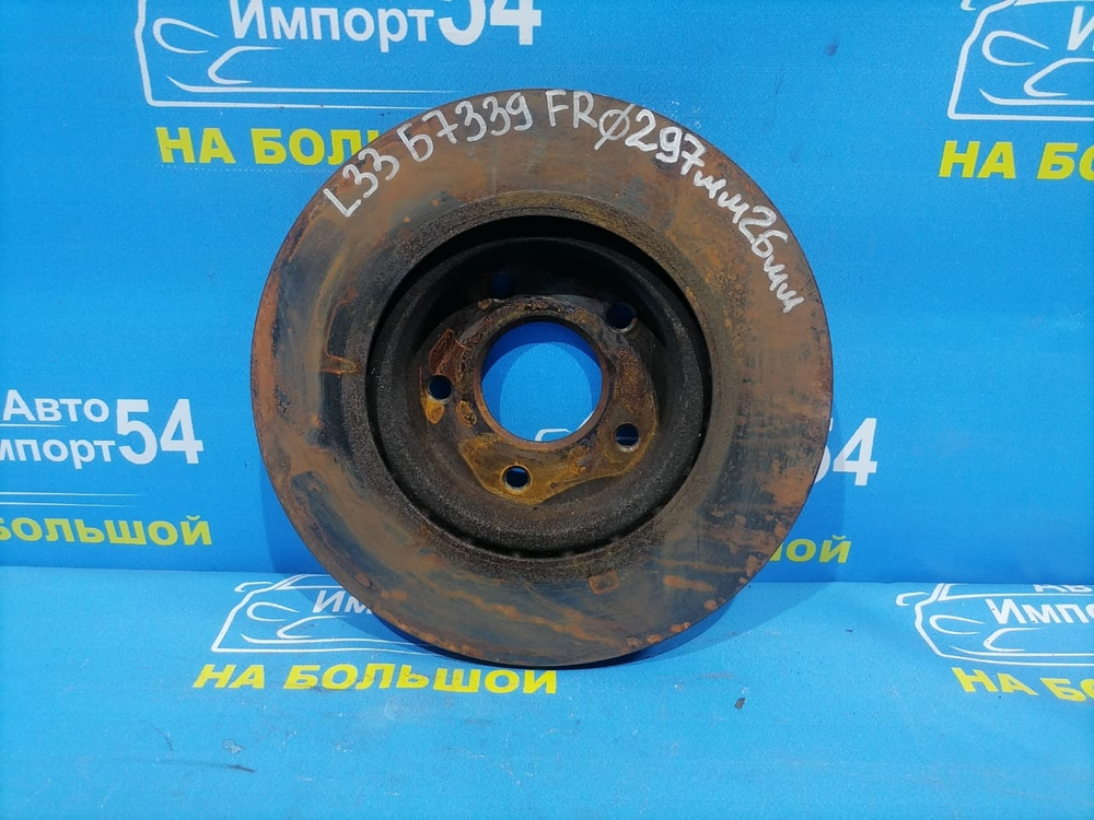 Диск тормозной передний NISSAN TEANA 2014–2020