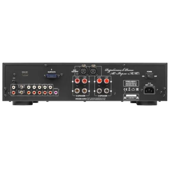 Premiera A2 Black