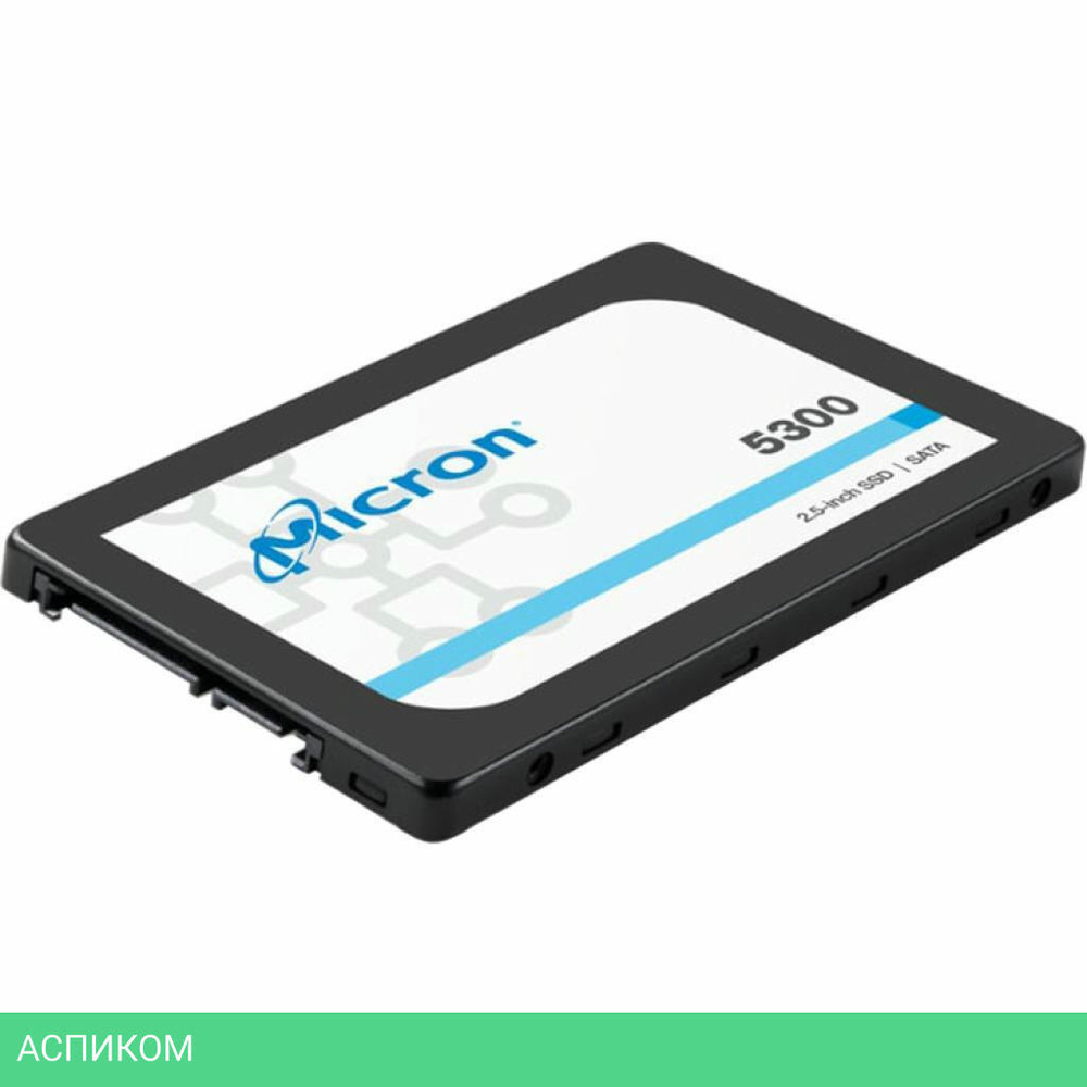 SSD диск Micron 3.84TB 5300 PRO (MTFDDAK3T8TDS-1AW1ZABYY)