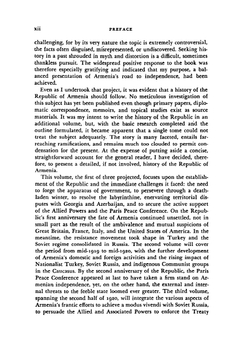 The Republic of Armenia / Республика Армения. Volume 1: The First Year, 1918-1919 / Том 1: первый год, 1918-1919 | R.G. Hovannisian