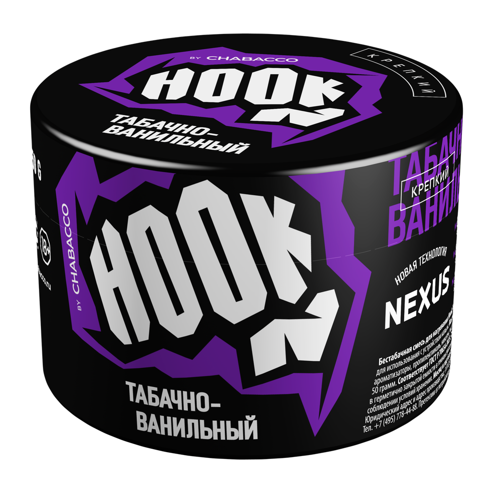 Кальянная смесь Hook &quot;Табачно-ванильный&quot; 50гр