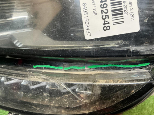 Фара левая VW Tiguan 2 (2016-2020) Full LED