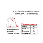 Винтажное зип-худи Rip Curl