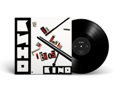 LP: КИНО — «Le Dernier Des Héros» (1989/2023) [Black Vinyl]
