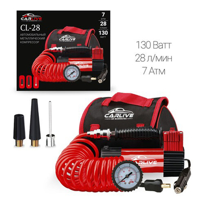 Компрессор автомобильный CL-28