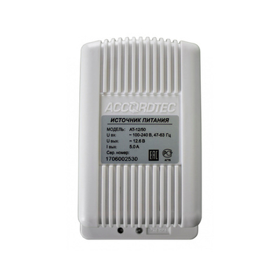 AT-12/50_White case блок питания AccordTec