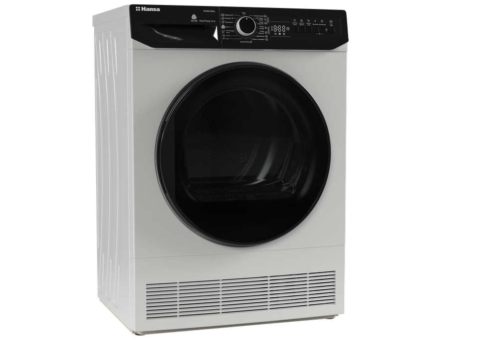 Сушильная машина Hansa TDH8H1BD4