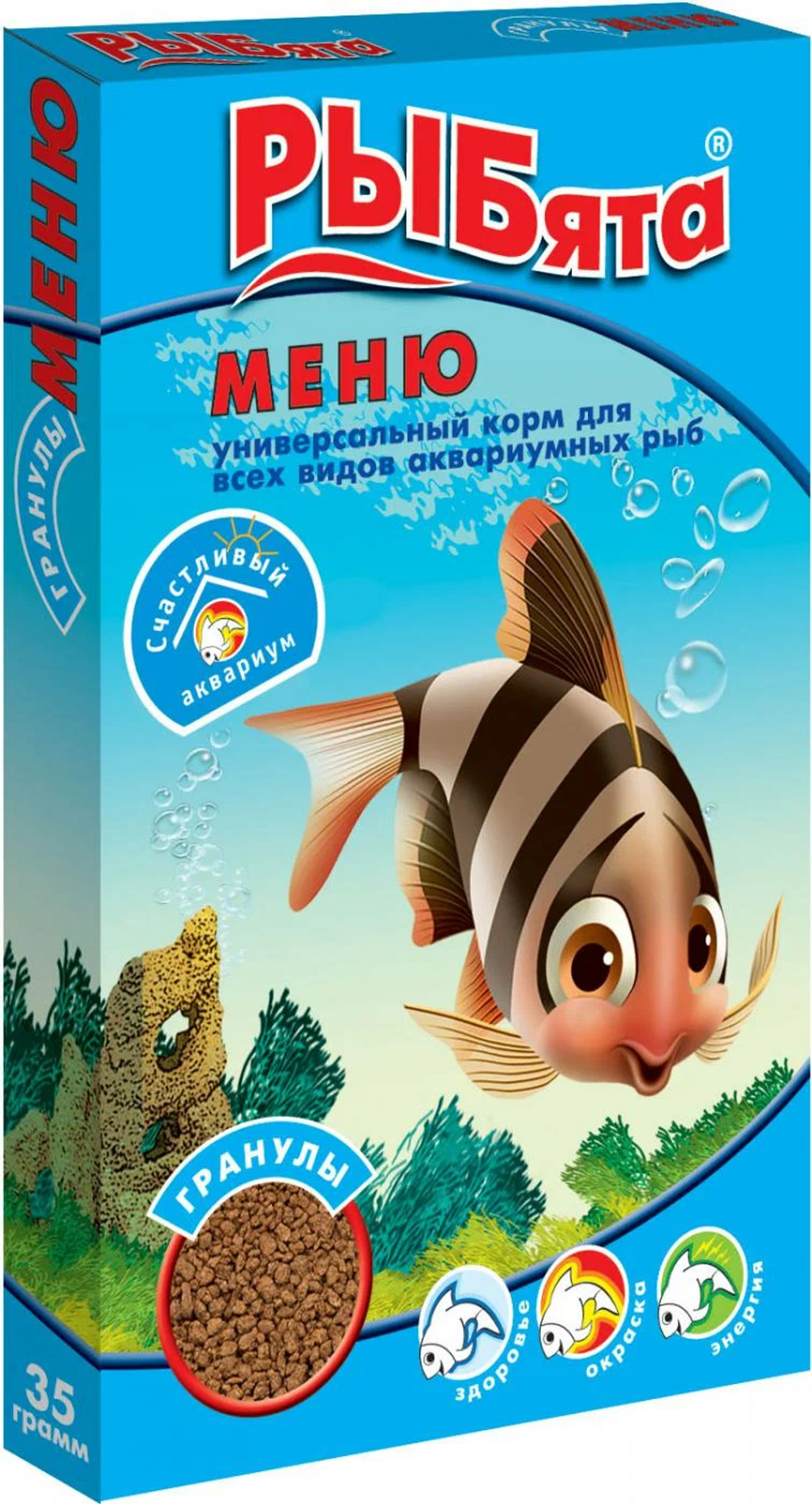 Корм для рыб Универсальное меню гранулы, 30г РЫБята