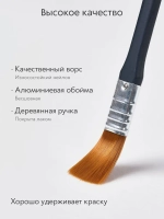 Кисть флейц художественная, широкая номер 1, синтетика с длинной ручкой