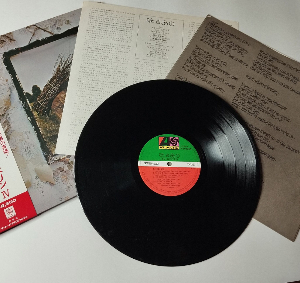 Винтажная виниловая пластинка LP Led Zeppelin IV (Japan 1976) (Obi) Atlantic P-10125A