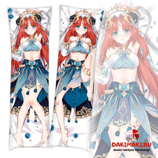 Дакимакура Нилу арт. 0986