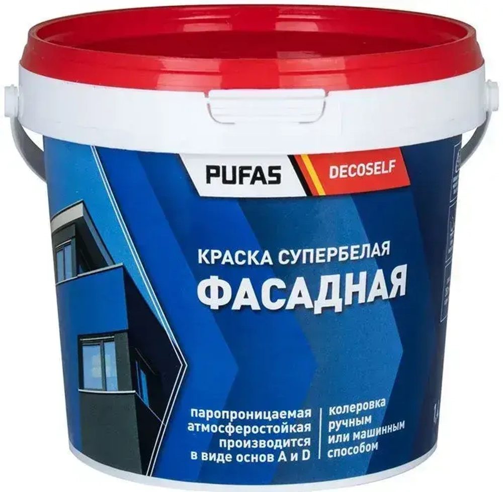 DECOSELF Фасадная base A краска супербелая (1,4кг)