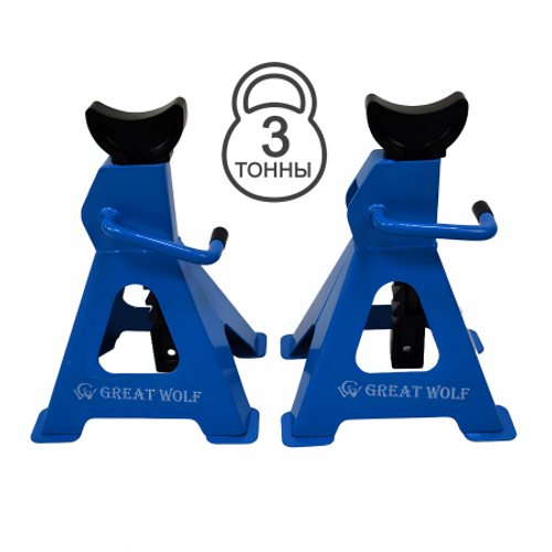 Подставка страховочная 3т GW-0630 Great Wolf