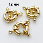 Замок-штурвал, цвет золото, размер 12 мм, цена за 1 шт