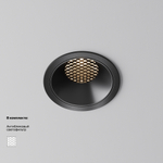 Встраиваемый светильник Technical DL043-01-15W3K-RD-B-1