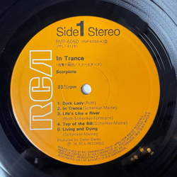 Винтажная виниловая пластинка LP Scorpions In Trance (Japan 1976) (No Obi)