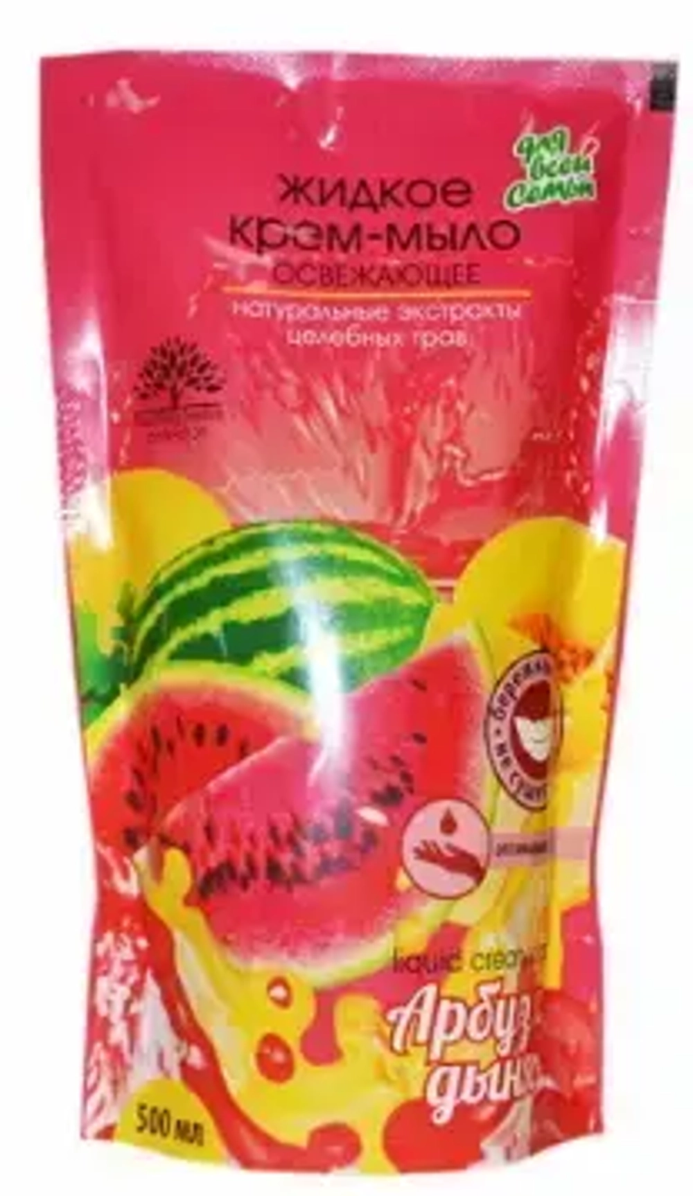 Мыло-крем ДЛЯ ВСЕЙ СЕМЬИ Арбуз и дыня Освежающее 500мл дой-пак