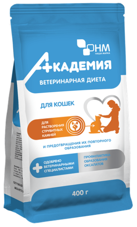 Ветдиета Академия  для кошек для растворения струвитных камней,предотвращения их образования 400гр.