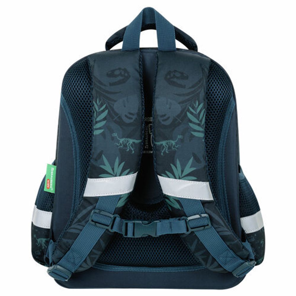 Ранец BRAUBERG KIDS STANDARD, 2 отделения, "Dino chase", 3D панель, 36х28х14 см, 272036