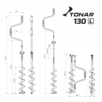 Ледобур Тонар ЛР-130Т (левое вращение) LK-130LT