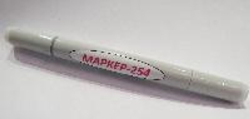 МАРКЕР-254 Стойкий люминесцентный маркер для твердых поверхностей со свечением в области 254 нм