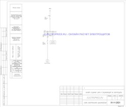 Шкаф управления КНС 0.37 кВт 1 насос без АВР Прямой пуск Schneider Electric