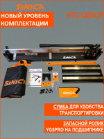 Ручной плиткорез SINICA HTC1200CP Classic Plus, 1200 мм; 5-16 мм; зеленый лазер