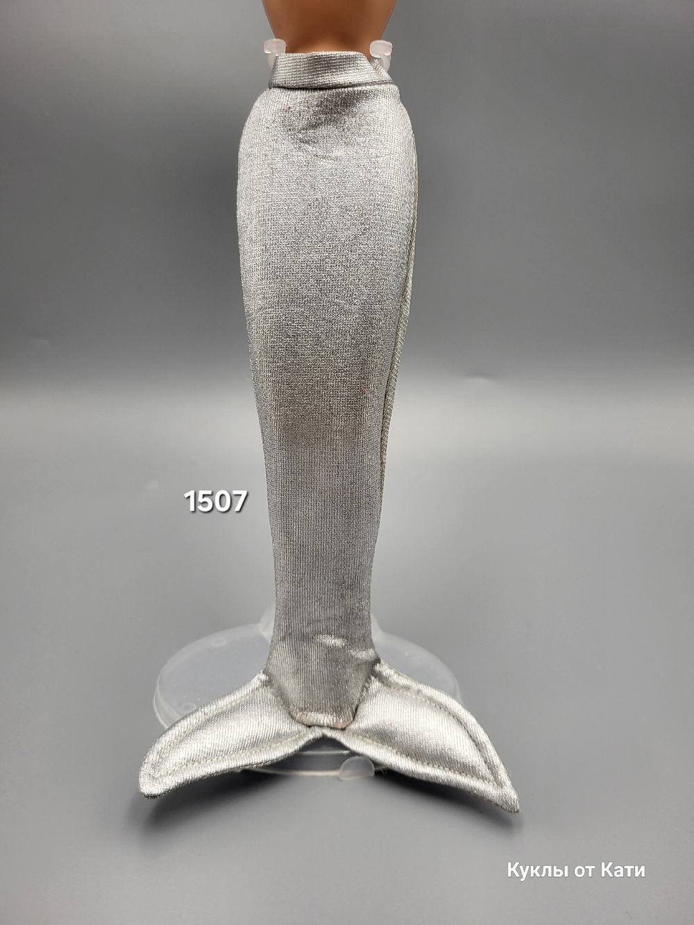 Одежда для куклы Барби винтаж юбка хвост 1507