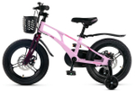 Детский велосипед Maxiscoo Air Pro 16'' (2025)