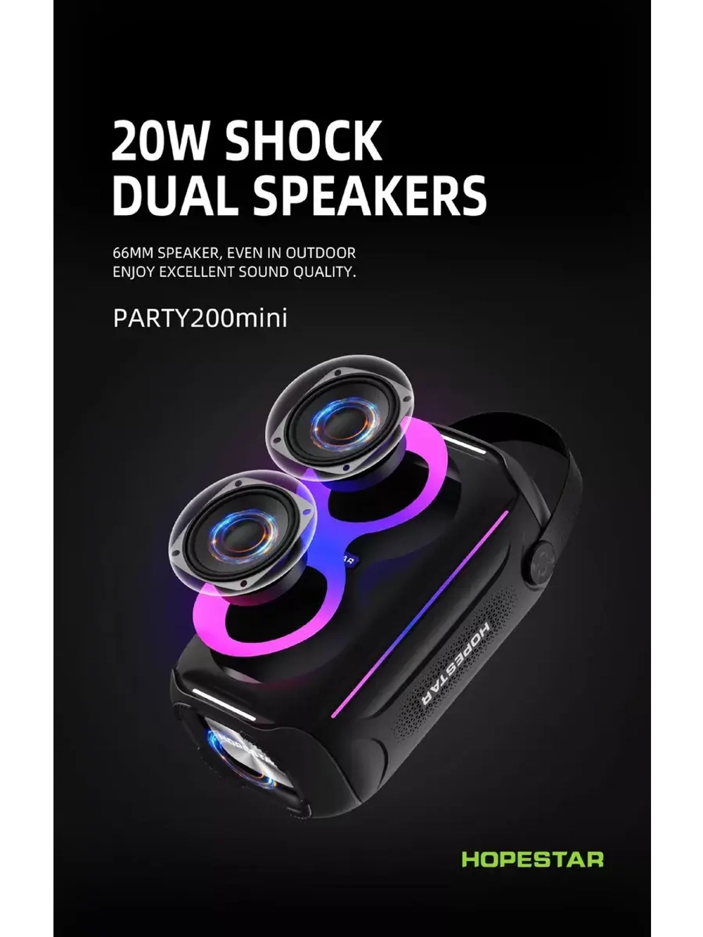 Портативная колонка Party 200 mini - 20 Вт синяя