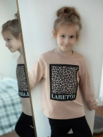 Костюм для девочки бежевый в школу