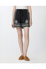Шорты PINKO