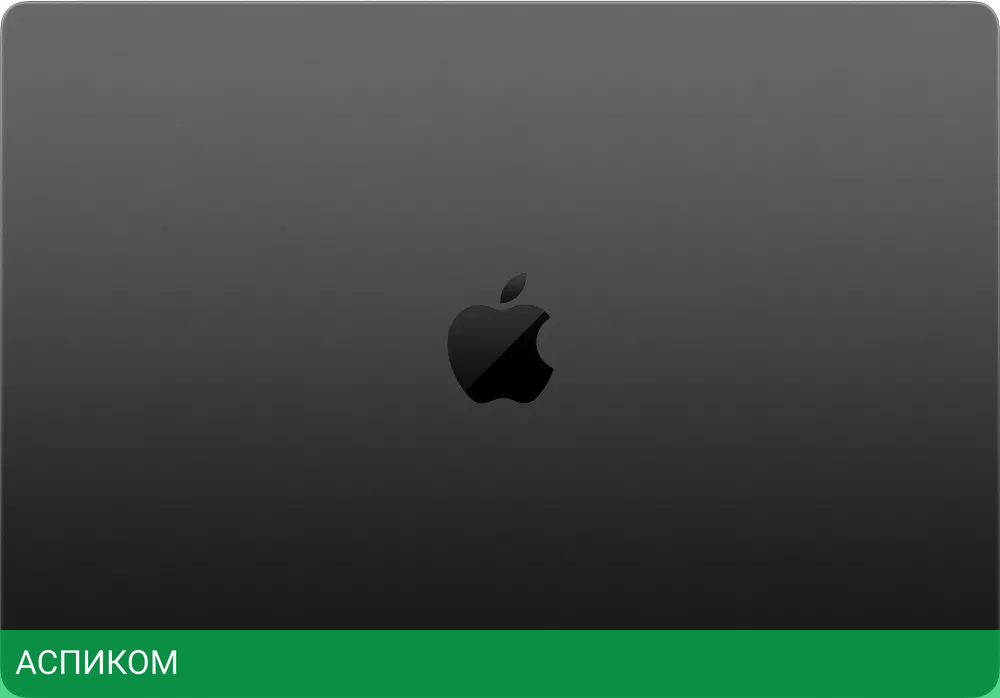 Ноутбук Apple Macbook Pro 14.2" M3 Pro 2023 Z1AU0012D