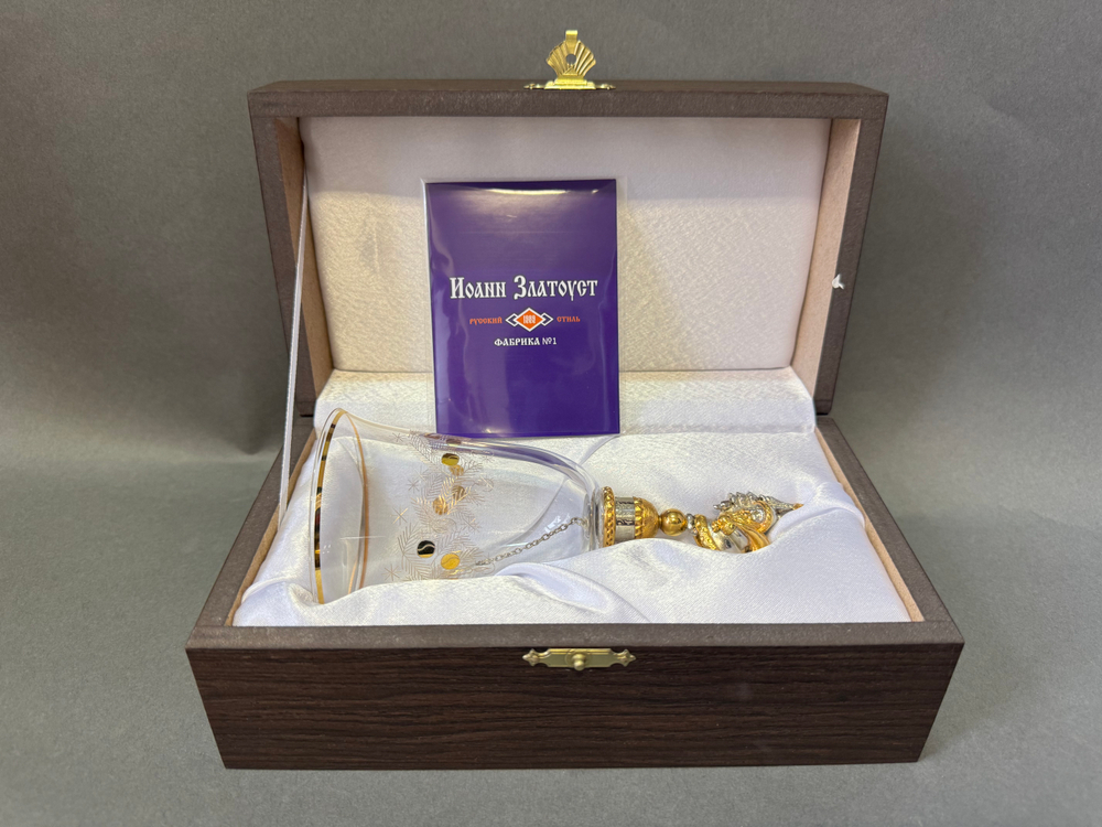 Колокольчик "Дед Мороз"