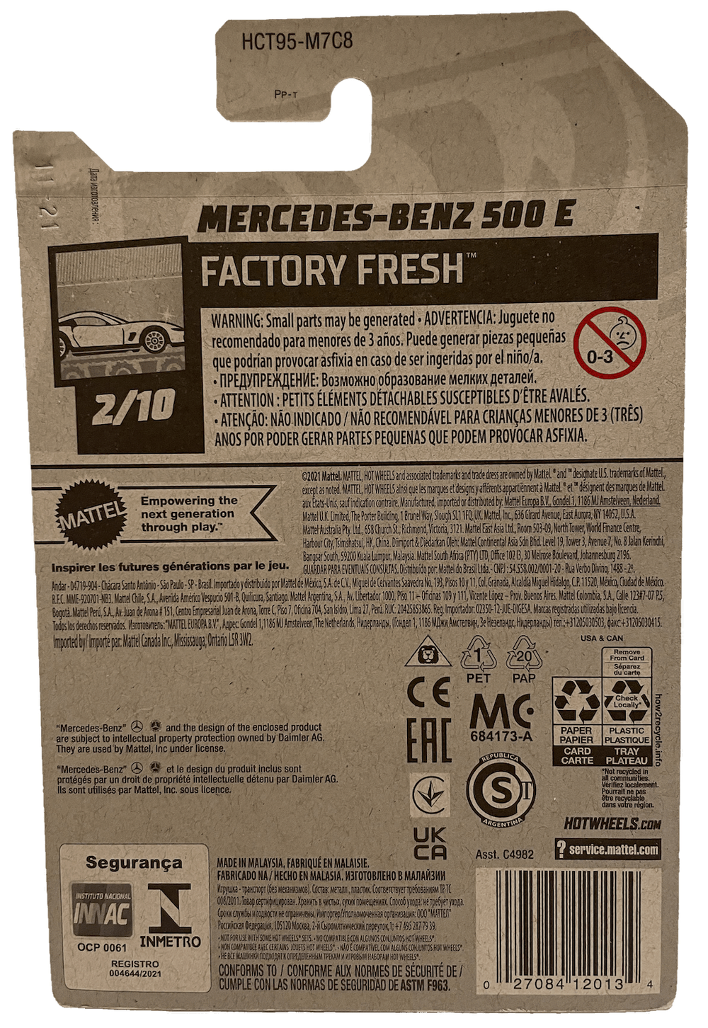 Hot Wheels Mercedes-Benz 500 E (2022)