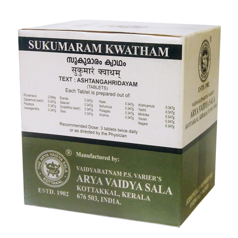 Сукумарам Кватхам Арья Вайдья Сала (Sukumaram Kwatham Arya Vaidya Sala), 100 таблеток