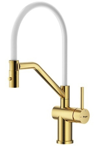 Смеситель для кухни со 
съемным изливом на магните R86.41.03