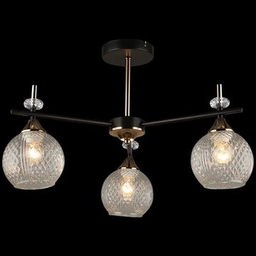 Люстра потолочная Reluce E27 04892-0.3-03 COFFEE+FGD