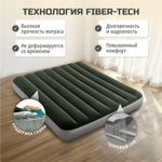 Матрас надувной Intex, 191х137х25 см, 64762, нас встроен, ножн, флок, 272 кг