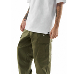 Штаны Nike SB Kearny Cargo Pants "Minimalistic Green"