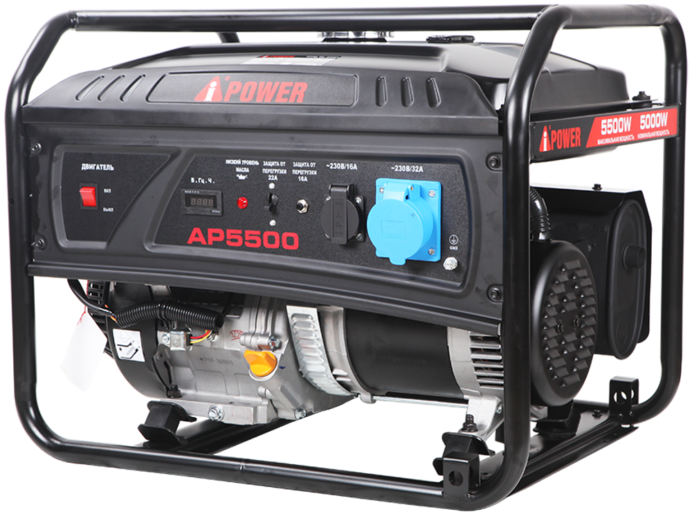 Генератор бензиновый A-iPower lite AP5500
