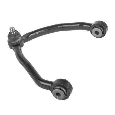 Рычаг передний верхний L=R KIA Sportage I 94-03 GANZ GIK11063