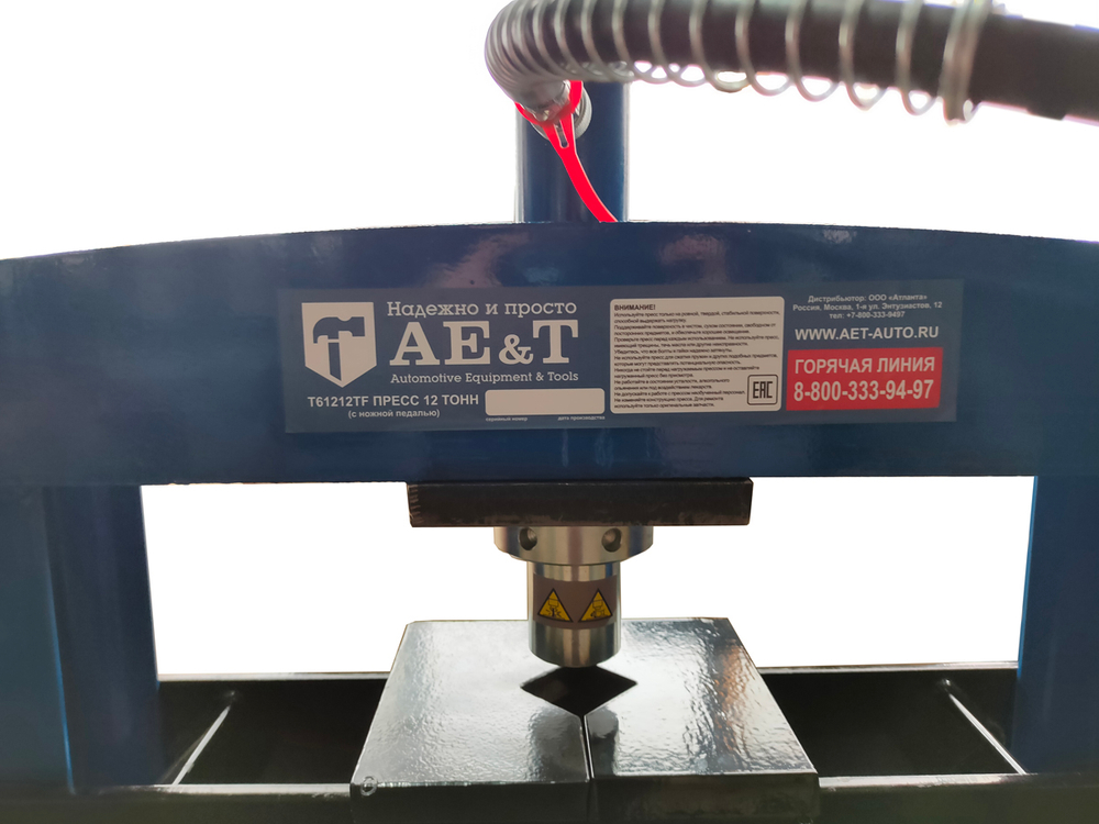 Пресс T61212TF гидравлический с ножным приводом AE&T