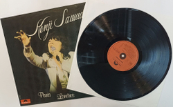 Винтажная виниловая пластинка LP Kenji Sawada Paris Londres Tokyo (France 1975)