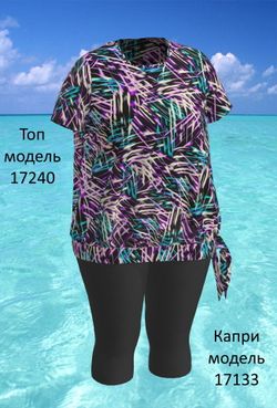 Купальный топ 17240 искры