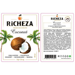 Сироп RICHEZA Кокос 0,33 л