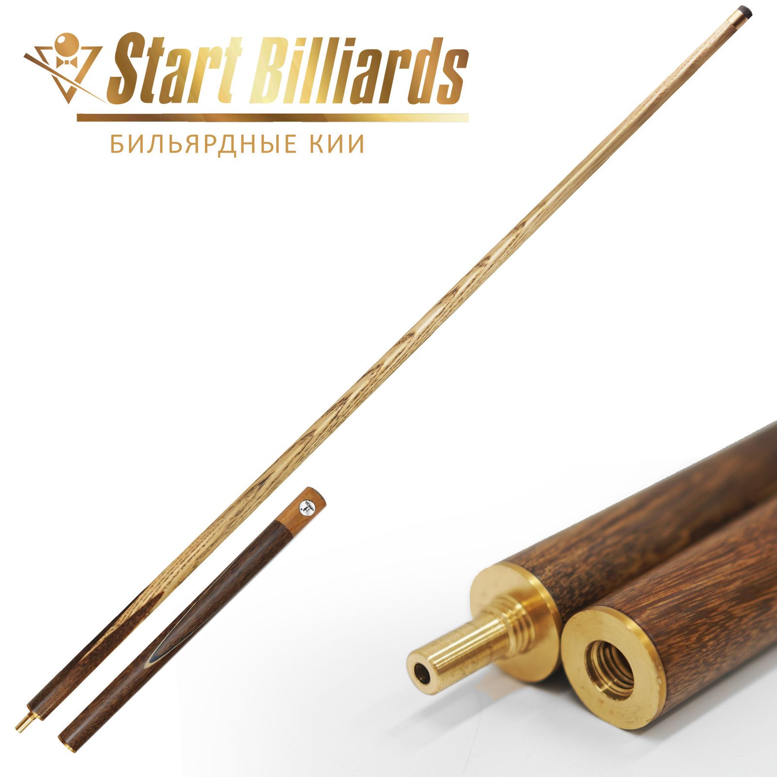 Кий Startbilliards Снукер H-3 2РС 145см. фото №4