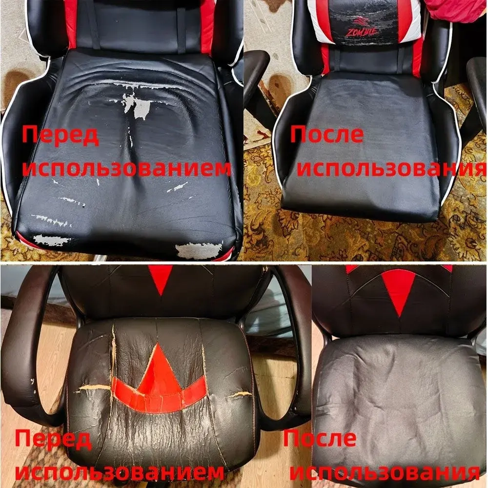 Пленка самоклеящаяся экокожа для мебели 35x100 см. наклейка на диван,субсидия на ремонт,Заплатка для ремонта кожи,темно-серый.